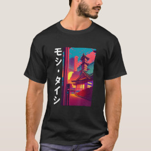 Camiseta Aest Otaku Japonês Vaporwave - Retro Synthwave, de