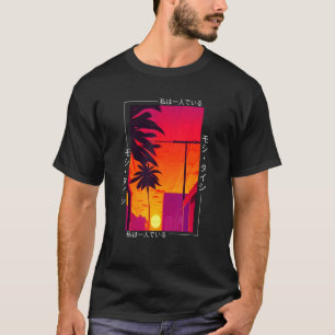 Camiseta Aest Otaku Japonês Vaporwave - Retro Synthwave, de
