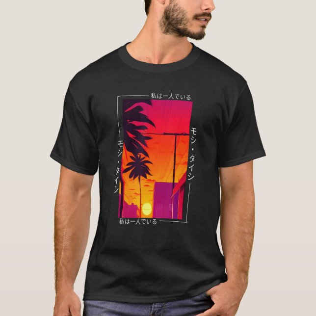 Camiseta Aest Otaku Japonês Vaporwave - Retro Synthwave, de (Frente)
