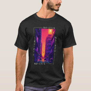 Camiseta Aest Otaku Japonês Vaporwave - Retro Synthwave, de