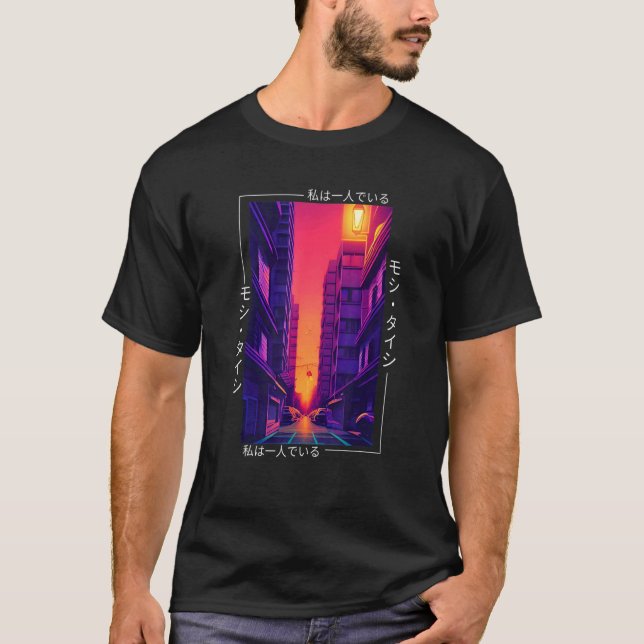 Camiseta Aest Otaku Japonês Vaporwave - Retro Synthwave, de (Frente)