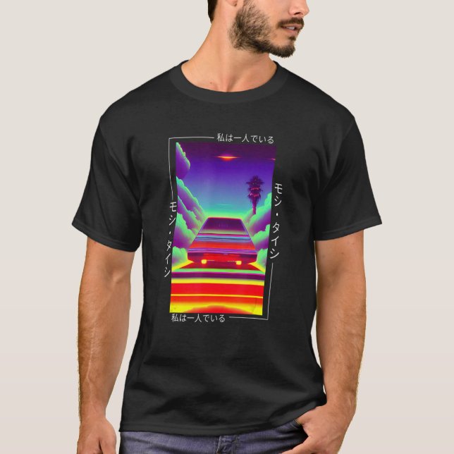 Camiseta Aest Otaku Japonês Vaporwave - Retro Synthwave, de (Frente)