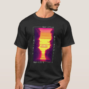 Camiseta Aest Otaku Japonês Vaporwave - Retro Synthwave, de