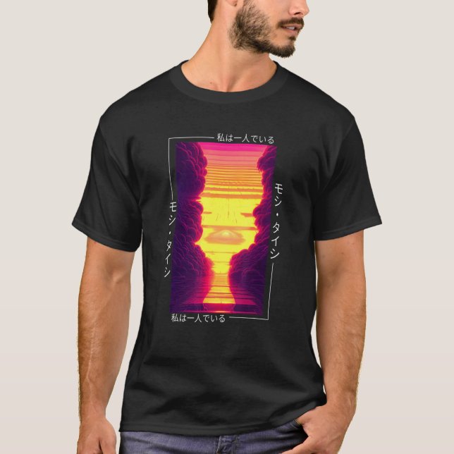 Camiseta Aest Otaku Japonês Vaporwave - Retro Synthwave, de (Frente)