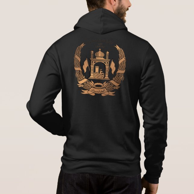 Camiseta Afeganistão (Verso)