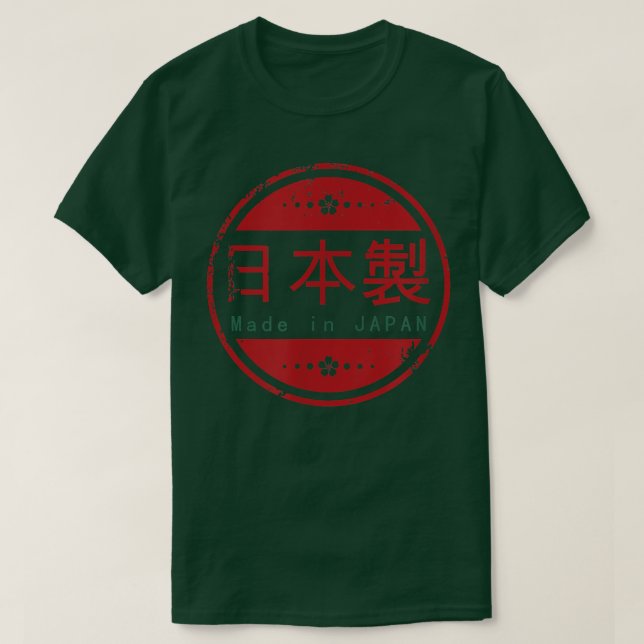 Camiseta Aflição Feita No Japão Caracteres Japoneses (Frente do Design)