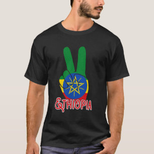 Camiseta África etíope - África do Sul
