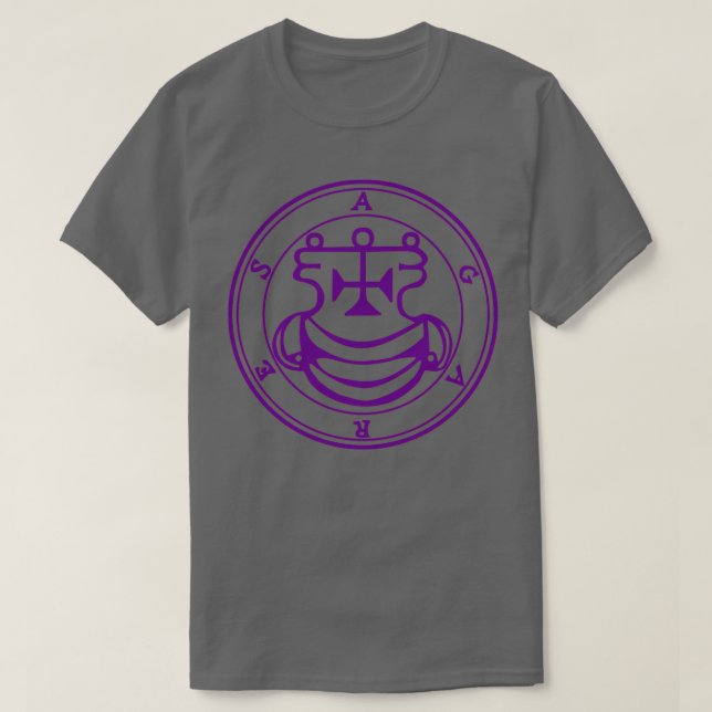Camiseta Agares Sigil ensina línguas roxas (Frente do Design)