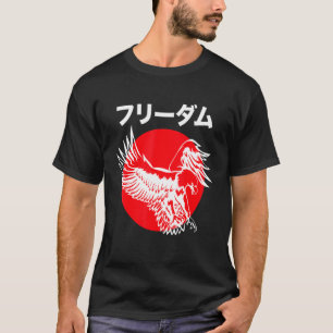 Camiseta Águia Atacando Escrevendo Kanji Japonês Na Ascensã