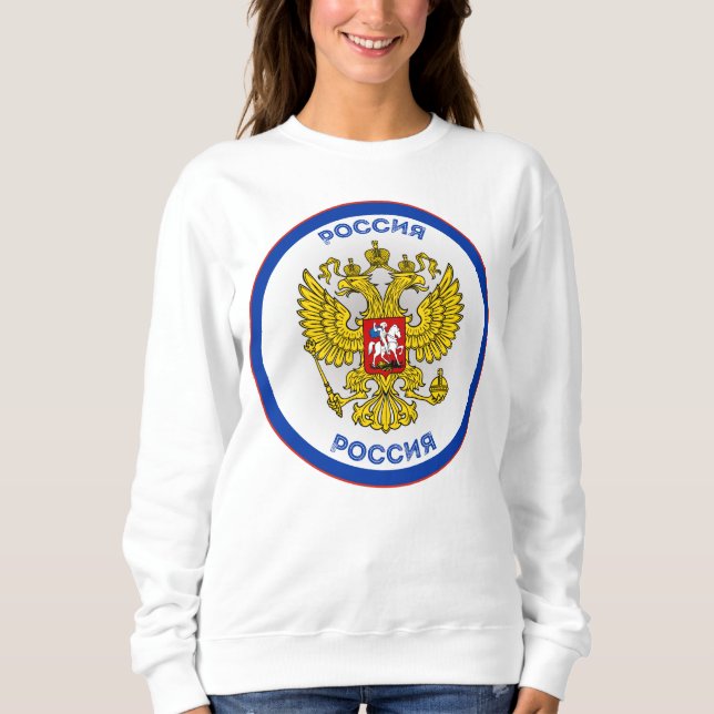 Camiseta Águia bicéfala russa em forma de círculo (Frente)