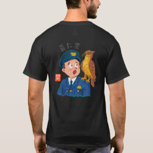 Camiseta Águia nos ombros (Katani Taka)