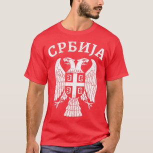 Camiseta Águia Sérvio Cirílico 1