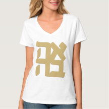 Camiseta Ahava