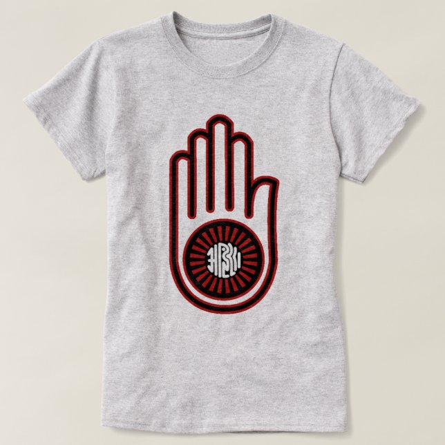 Camiseta Ahimsa (Frente do Design)
