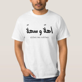 Camiseta Ahlan wa sahlan Bem-vindo à caligrafia árabe