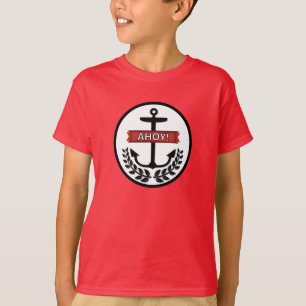 Camiseta Ahoy - Mãos Básicas Para Crianças ComfortSoft®