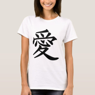Camiseta ai_kanji_amor