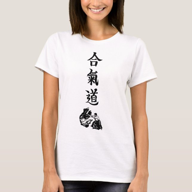 Camiseta Aikido Kanji Design: Kraft und Eleganz (Frente)