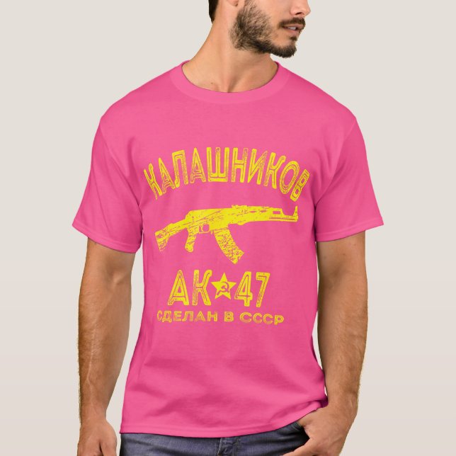 Camiseta Ak-47 Kalashnikov Gift Para Amantes De Arma Texto  (Frente)