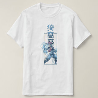 Camiseta akaza