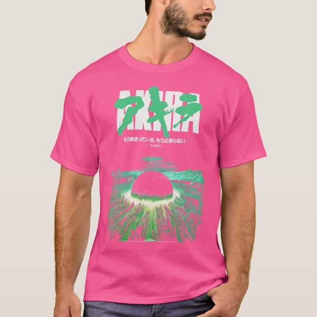 Camiseta Akira Green Japanese Cyberpunk City Eplosion vinta (Frente)