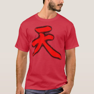 Camiseta Akuma Raging Demon Pixelart