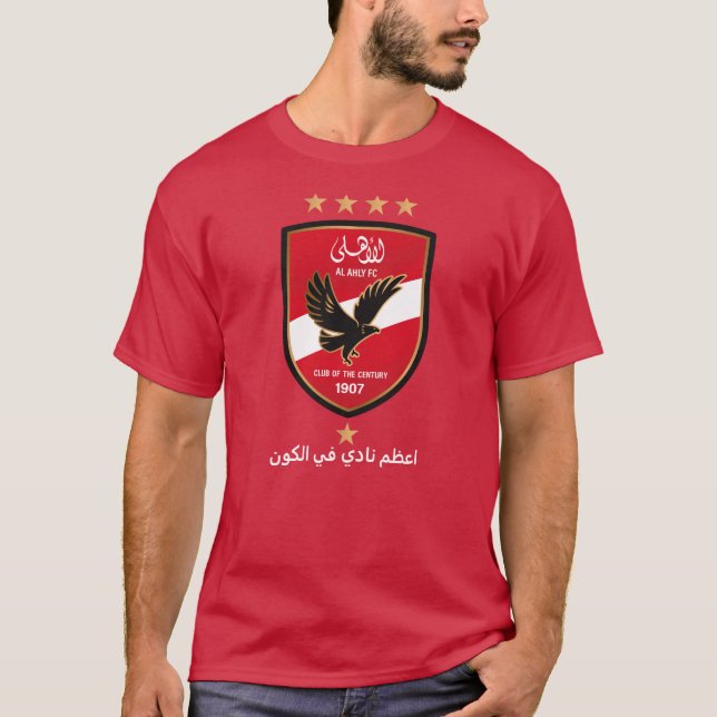 Camiseta Al Ahly SC Egyptian Football Team Alahly Fans (Frente)