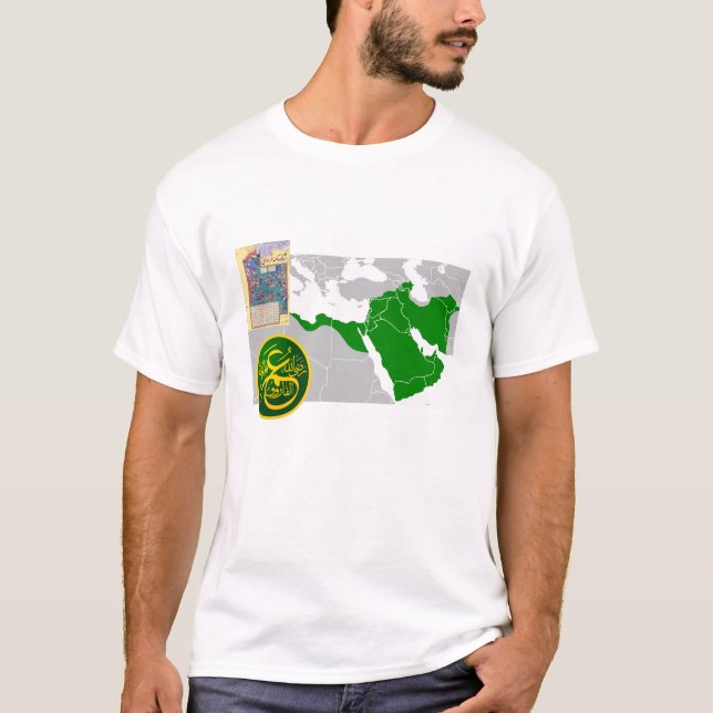 Camiseta Al-Khattāb do ibn de Umar, comandante do fiel (Frente)