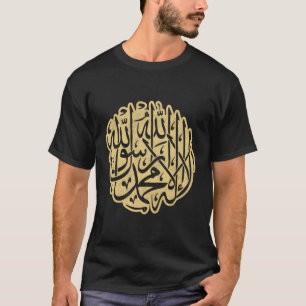 Camiseta Alá Escrevendo árabe muçulmano