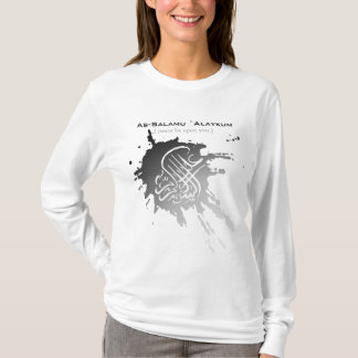 Camiseta Alaikum de Assalamu '- arte árabe da caligrafia