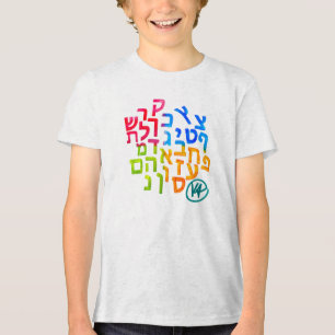Camiseta Alef Bet para Autism T