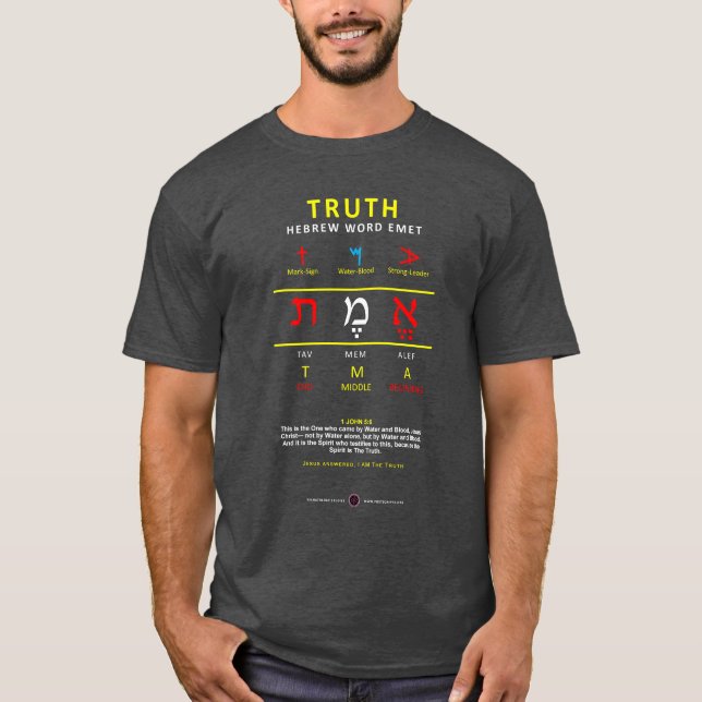 Camiseta Alefbet-Hebrew Word Truth (Frente)