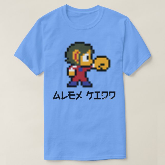 Camiseta Alex Kidd pixel art (Frente do Design)