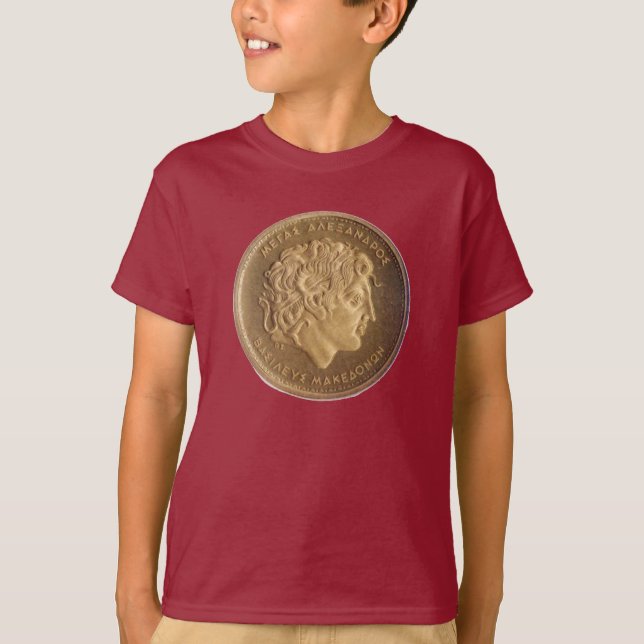 Camiseta Alexander o excelente, rei dos macedónios (Frente)