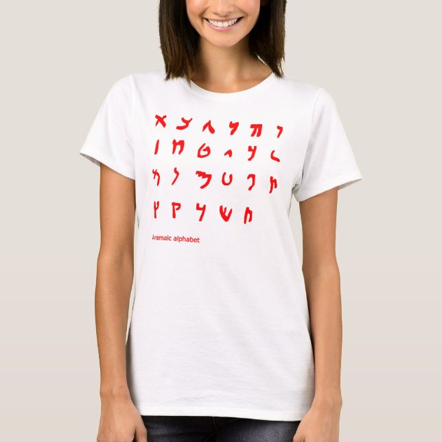Camiseta Alfabeto aramaico (Frente)
