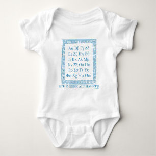 Camiseta Alfabeto do geek