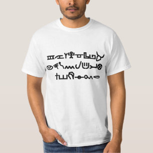 Camiseta Alfabeto do Yahudyth dos homens