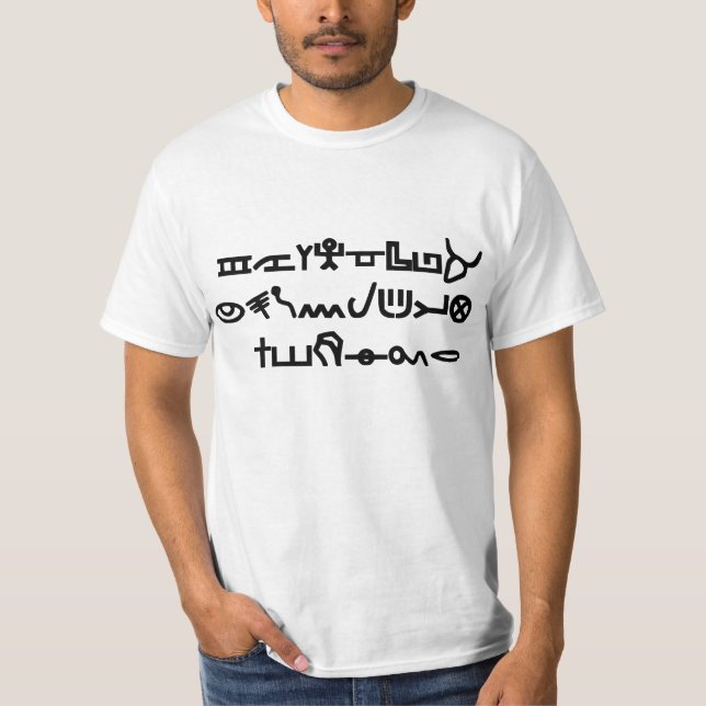 Camiseta Alfabeto do Yahudyth dos homens (Frente)