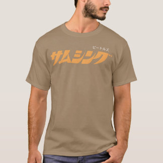 Camiseta Algo em garoto japonês