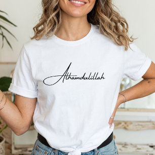 Camiseta Alhamdulillah Branco Minimal Islâmico Muçulmano