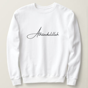 Camiseta Alhamdulillah Branco Minimal Islâmico Muçulmano