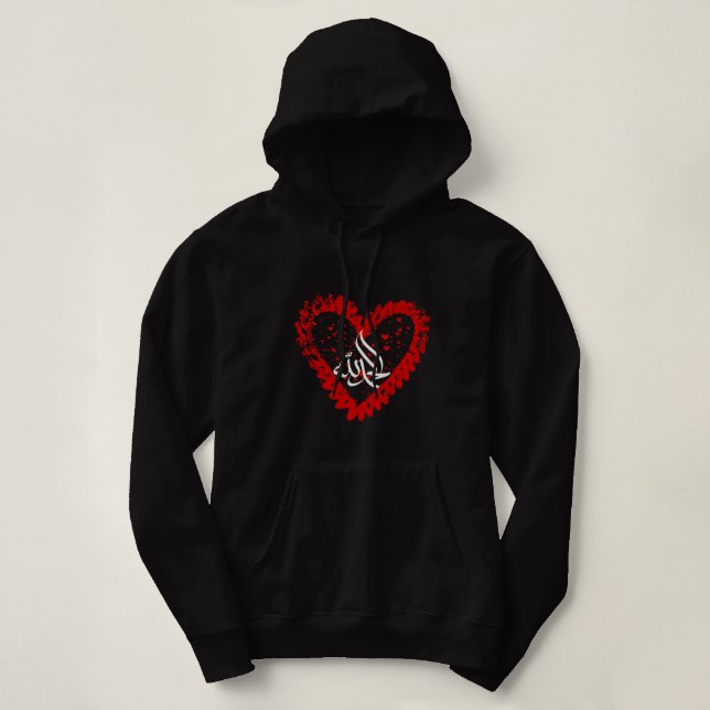 Camiseta Alhamdulillah Calligraphy Heart Women's Hoodie (Frente do Design)