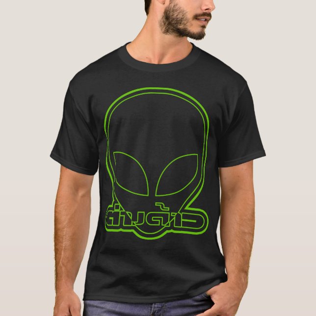 Camiseta Alienígena [Estrangeiro] Tang Dao ŞLanguage Script (Frente)