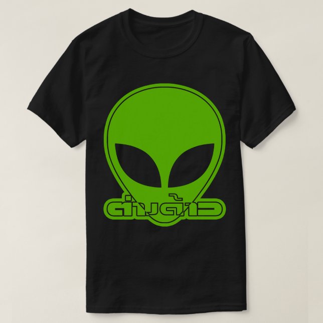Camiseta Alienígena [Estrangeiro] Tang Dao ŞLanguage Script (Frente do Design)