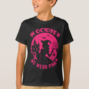 Camiseta Aliens não conhecem Aliens engraçados de Karate