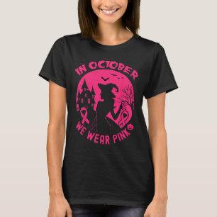 Camiseta Aliens não conhecem Aliens engraçados de Karate