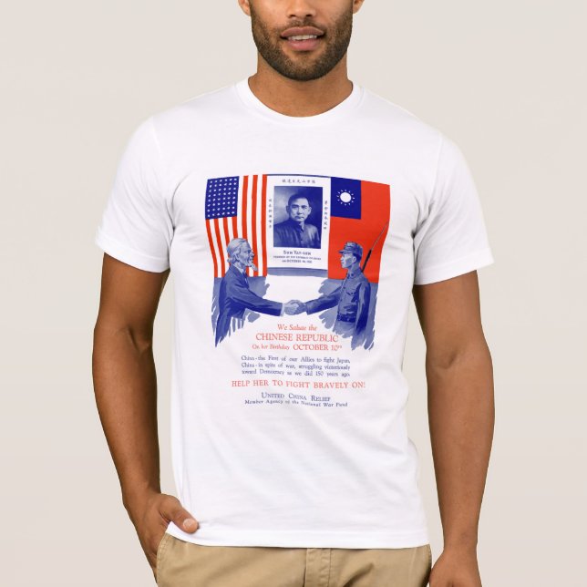 Camiseta Alivio unido de China -- WW2 (Frente)