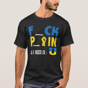 Camiseta All I need is U Funny Pck Ftin