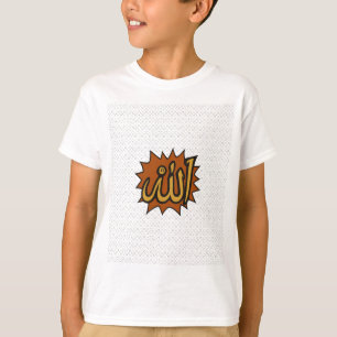 Camiseta Allah Calliografia Art ・ Decoração de Muro Islâmic
