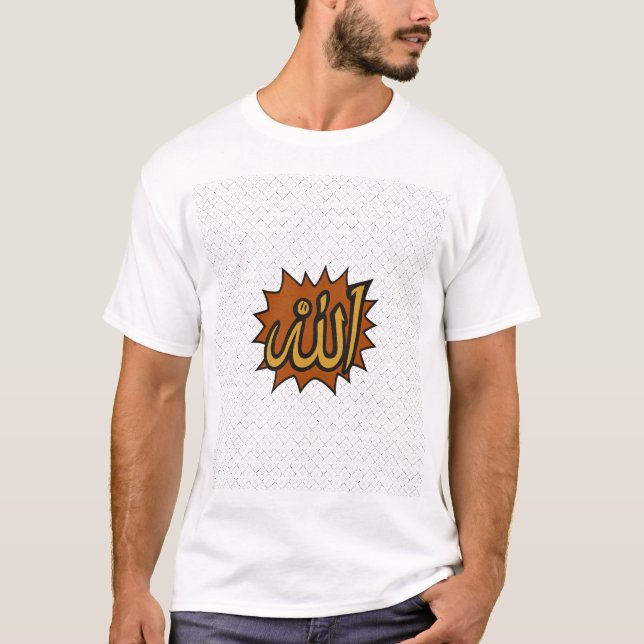 Camiseta Allah Calliografia Art ・ Decoração de Muro Islâmic (Frente)